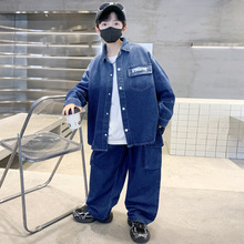 男童套装春秋款儿童牛仔外套2025新款中大童男孩痞帅渐变两件套潮