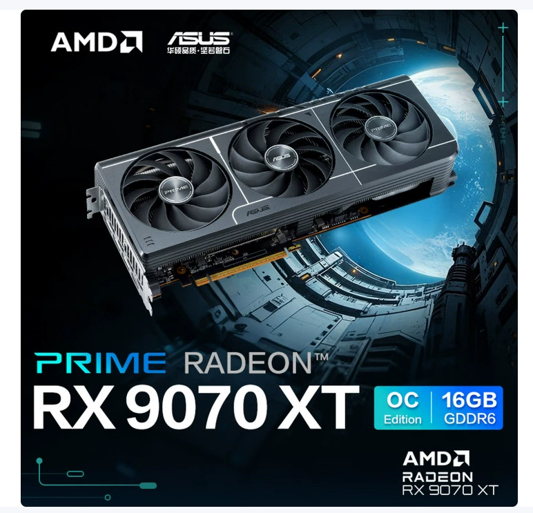 Подходит для ASUS AMD RADEON игровой консоля игровая графическая карта PRIME-RX9070XT-O16G Master