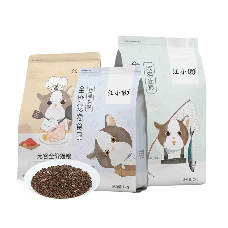 Jiang Xiao'Ao Cat Food Jiang Xiao'Ao General Cat Food for Adult Cats Jiang Xiao'Ao Grain-Free Selected Cat Food 1.5kg Jiang Xiao'Ao Fresh Meat