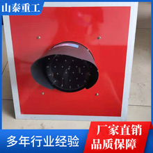 ̫��������� 200mm̫���܇�n��ʾ�� 120mm����ָʾ��