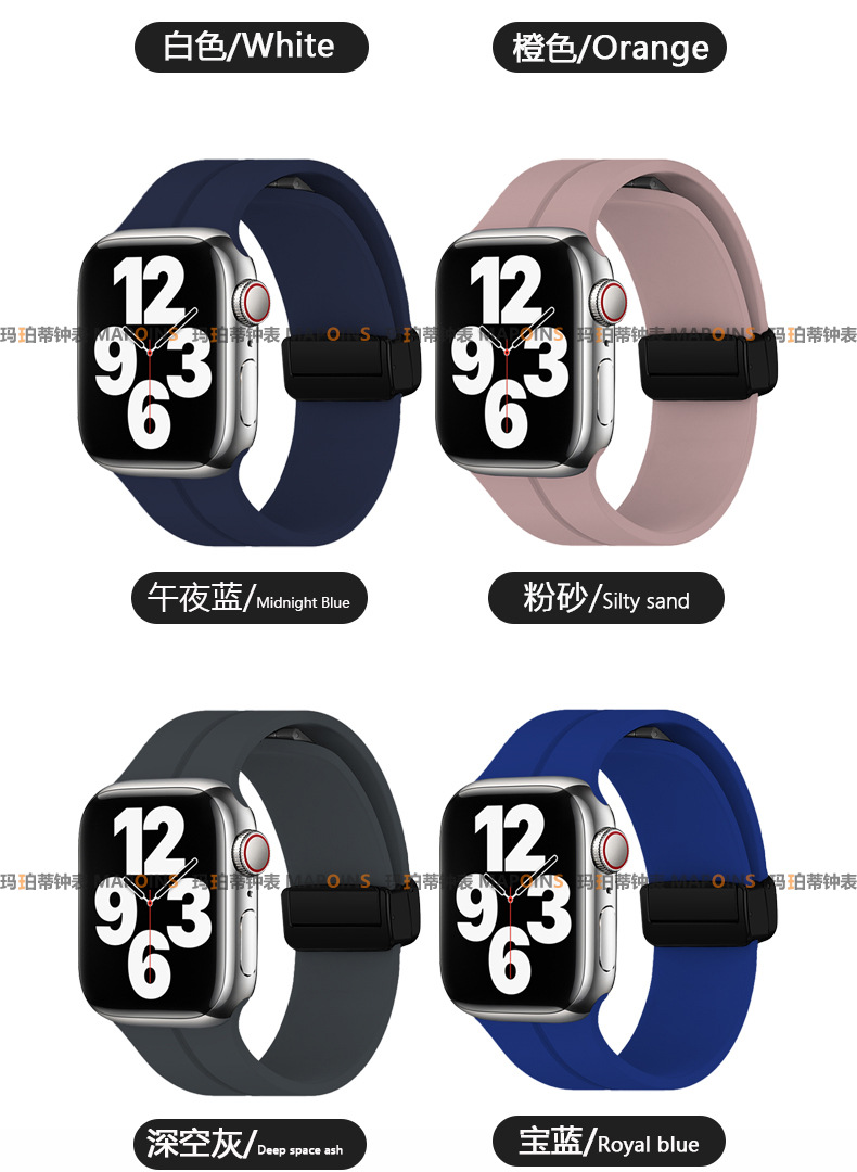 New silicone strap [Magnetic suction] Details Page-Copy_13.jpg