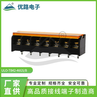 ���S���l 9.5mm�ř�ʽ�Ӿ�������KF/DG46GS-B���w��PCB�B����