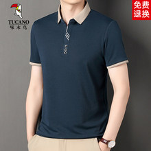 ��ľ�B�ļ��¿����POLO����ʿ�����ꌒ�����e ??��ɫ���I����T��