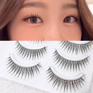 Rabbit grandma PY19 South Korea female group eyelash air feeling ultra-fine black stem fairy hair root clear natural cartoon small evil