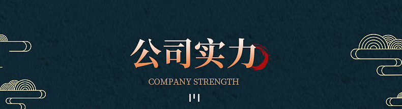 O1CN01itCff92JhzAm8uN3L_!!9322