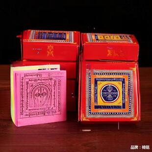 ��������Ҋ��Ʒ���ڹ����Ó�������������������ع��𹩼�����