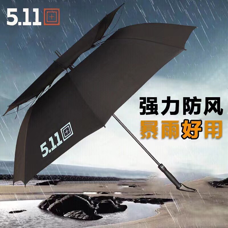 511 Genuine Umbrella Oversized Golf Men's Business Ventilating Double Layer Advertising Gift Umbrella for 3-5 People
