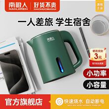 �ϘO�˟�ˮ�ر�yʽ늟��ˮ����С�������P䓾Ƶ�С��ˮ������