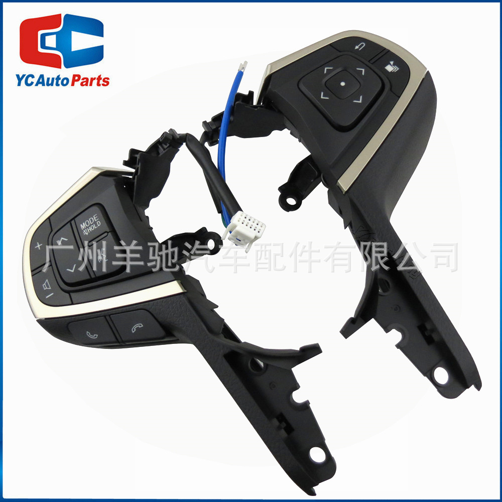 84250-0K080 Nuevo botón de volante multifunción crucero volumen interruptor de teléfono para Toyota Eno