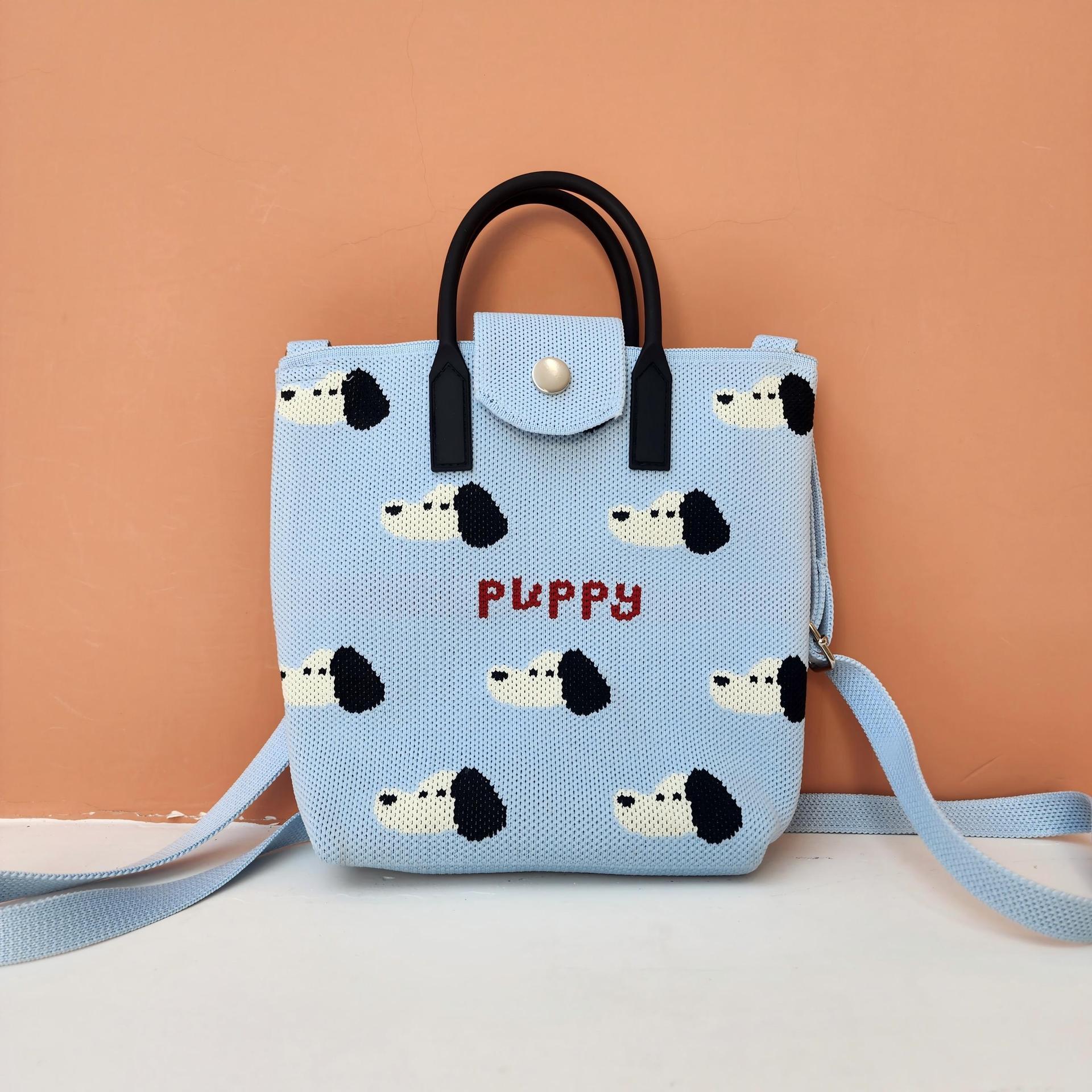 강아지 강아지 블루(조절 가능한 어깨끈)