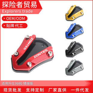 �m�������368G��������b߅�μ��L�o���K�Ӵ���_�Ή|�Ӵ������