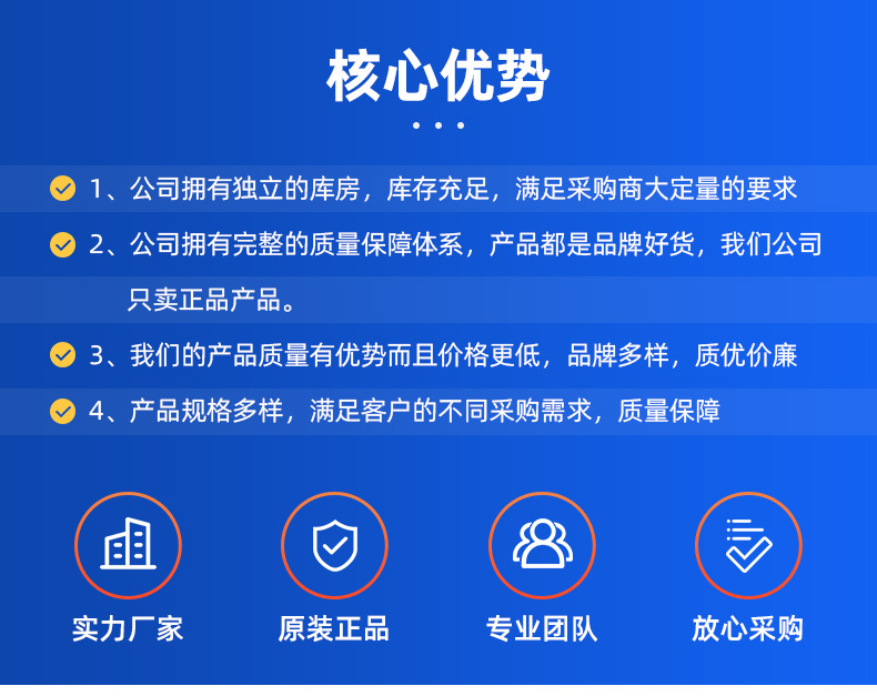 EC11旋转编码器_15