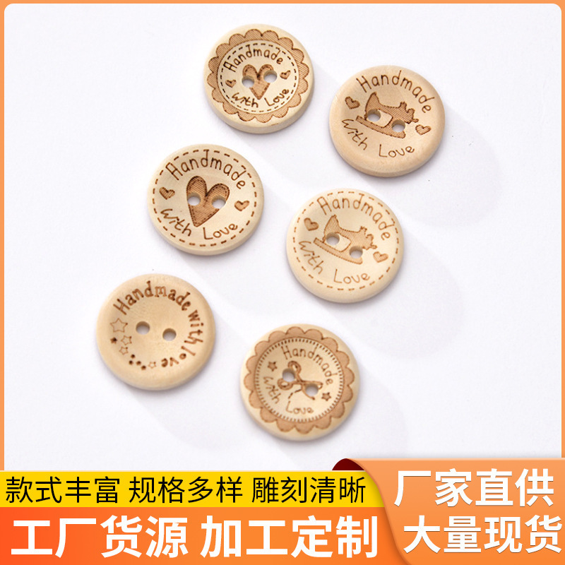 20mm two-eye engraved wooden buttons laser engraved round bowl buckle clothing textile accessories cross-border direct supply DIY
