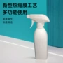 多用途定制工艺扣式清洁剂瓶