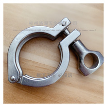 不锈钢304快装卡箍 卫生级接头套装 卡盘管夹精铸卡扣快接抱箍