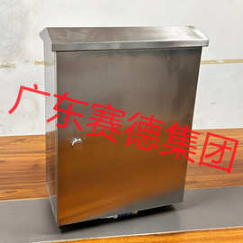 深圳非标 钣金加工设备外壳机箱机柜 不锈钢材质