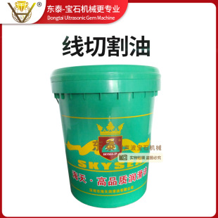 ���и� ���и��Һ���и�Һ��sҺ ���黯�� �zͰ