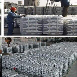 One-Ton Minimum Order for Aluminum Ingots Adc12, Adc6, Ac7A, Adc10, Adc14, A380, A356, Large Quantities in Stock for Die-Casting