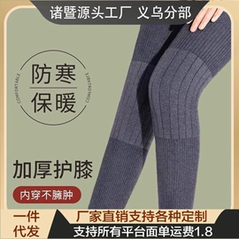 洛丽塔袜;地板袜;运动休闲棉袜