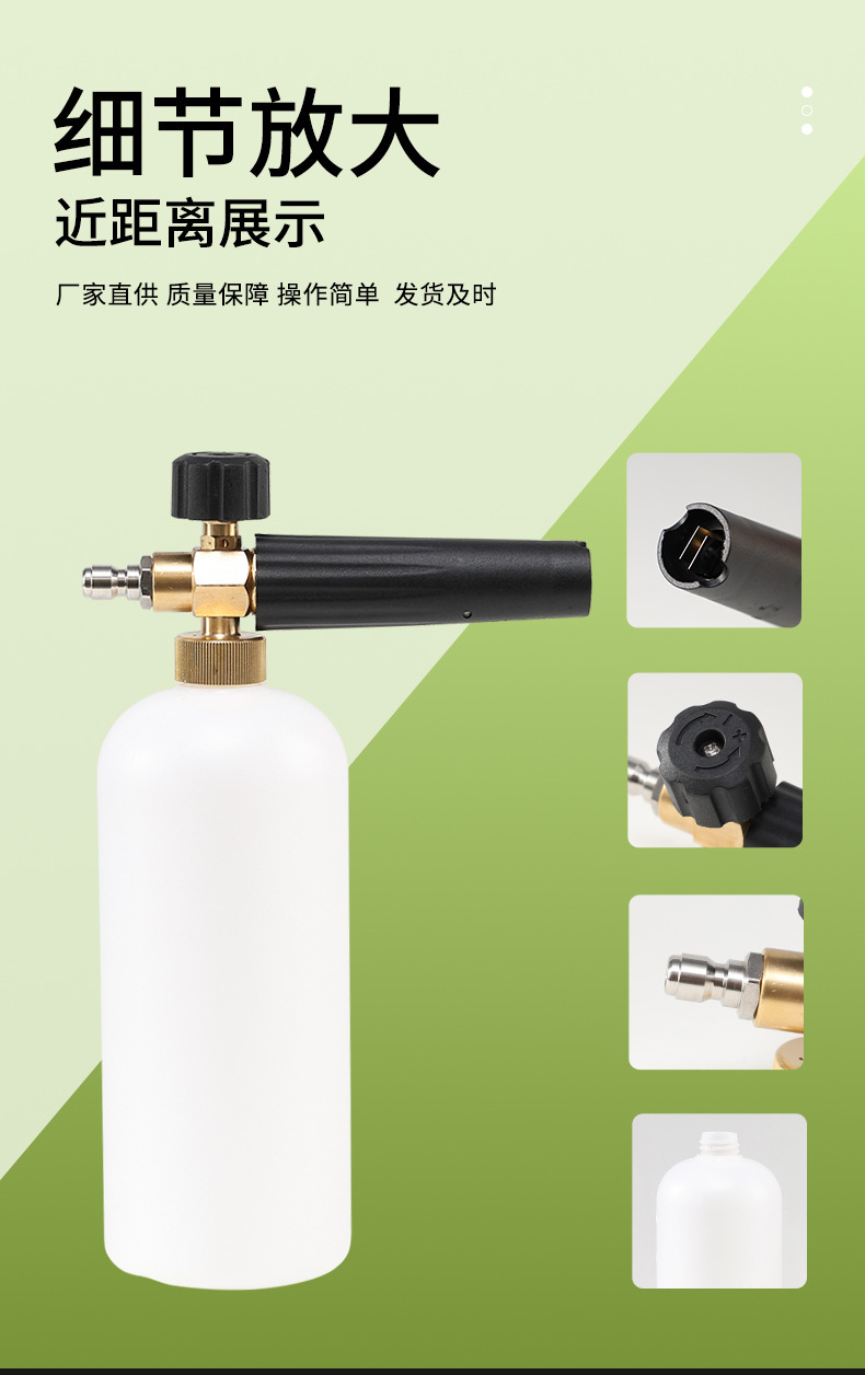 微信图片_20250322133316