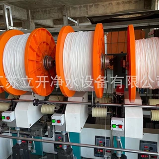 中空纤维膜丝 MBR膜MBR内衬编织管设备 钩编定制工业MBR膜丝超滤