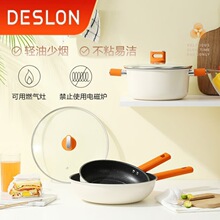 ������ DFS-TZ936B �\�Ⱦ��F��ճ������׳�偼�停��