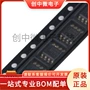 串行接口4kbitcat24c04wi-gt3i2c