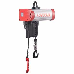 Electric Chain Hoist 1t Single-Track Explosion-Proof Inverted Chain Dual-Speed Variable Frequency Crane, Explosion-Proof, Safe, and Efficient