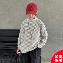 男童条纹打底衫秋冬季保暖半高领内搭长袖上衣大儿童洋气德绒t恤