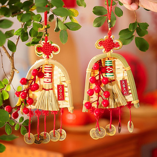 2025 Spring Festival New Year broom pendant New Year decoration year of the snake small jewelry background wall New Year atmosphere hanging wholesale