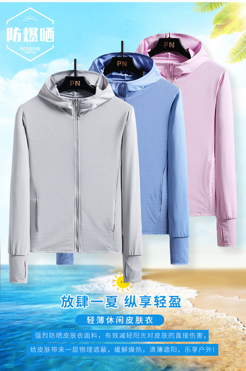 pinoer.com-790_02.jpg O1CN01O2Dy7S1pliD5fJDBT_!!2219823755401-0-cib.jpg