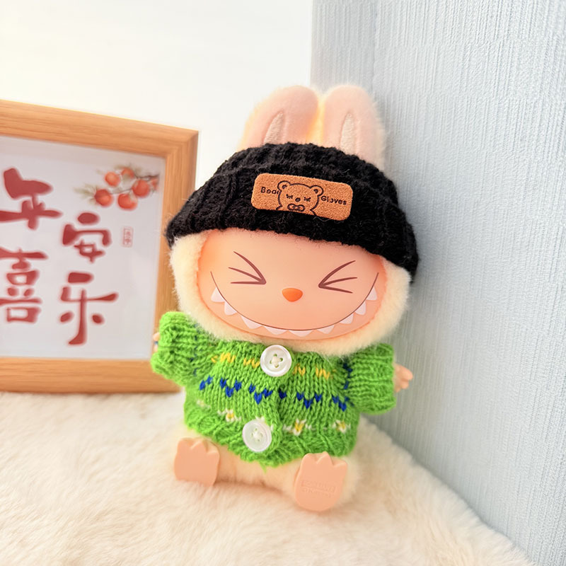 Solo ropa] Llavero de primera y segunda generación Labubu colgante de ropa Rabubu ropa de bebé suéter de punto traje de sombrero