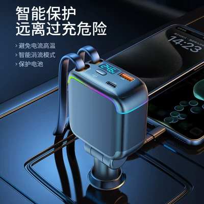 New 120W Car Charger Super Siqaret yandırıcısı