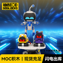 MOC��˹���޻����˻�ľAstro Bot�ƻû������ģ�� һ������