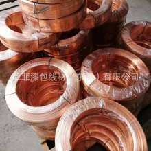 0.9*3.6mm���~�⾀���܉������~�l,1*4mm����Դ�ӵر��~��