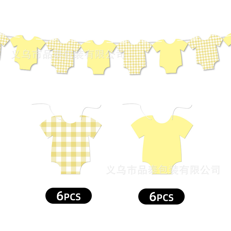 跨境男女宝宝迎婴洗浴格子连体衣服拉旗装饰周岁生日派对布置道具|undefined
