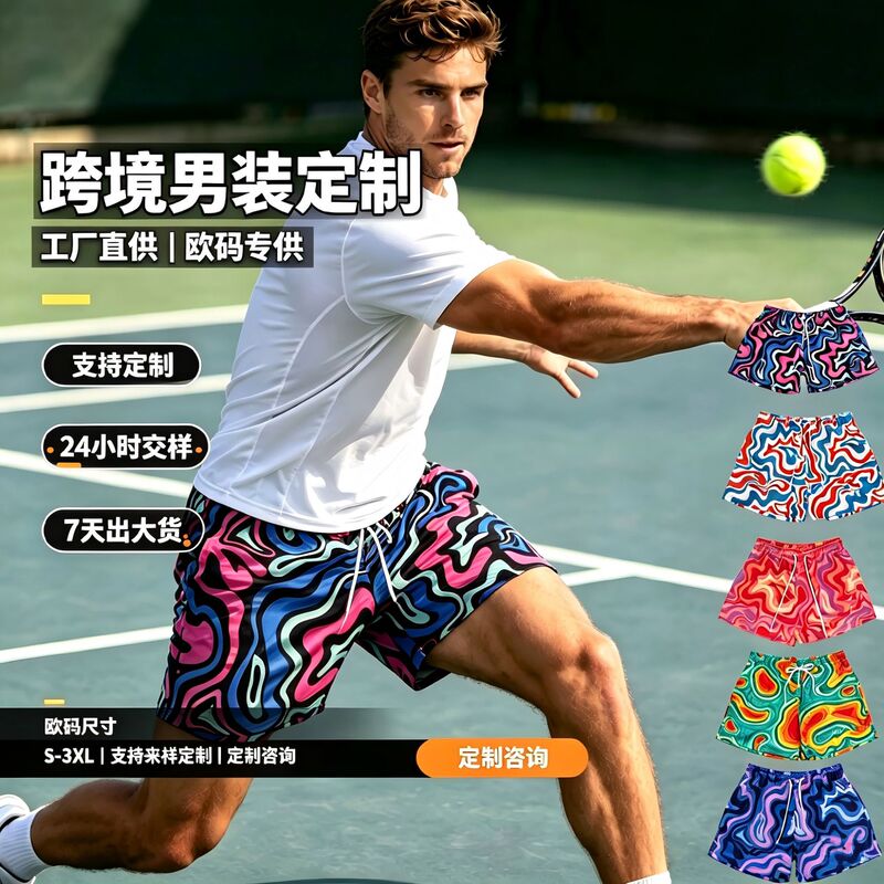 Cross-Border Factory-Made Quarter-Length Shorts for Casual Basketball, Running, Knee-Length Fitness, Beach Sports, Quick-Dry Men's American-Style Shorts Cross-Border Factory-Made Quarter-Length Shorts for Casual Basketball, Running, Knee-Length Fitness, Beach Sports, Quick-Dry Men's American-Style Shorts