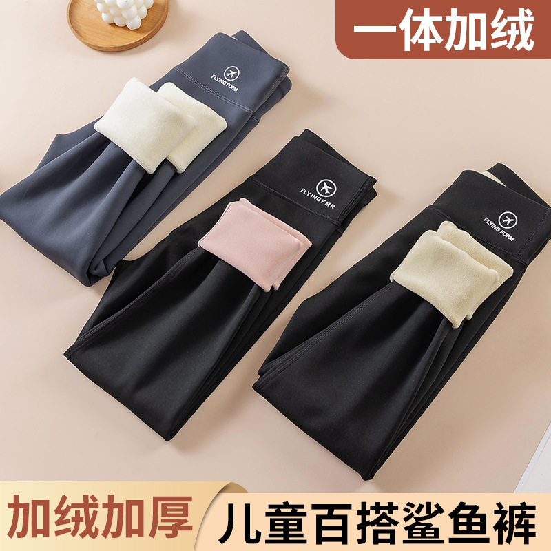 女童鲨鱼芭比裤秋冬加绒加厚外穿儿童打底九分裤大童打底裤子修身