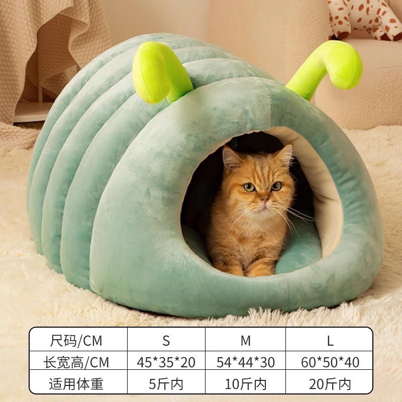 猫窝冬季保暖封闭式安全感猫咪睡窝猫屋猫帐篷冬天保暖狗窝猫房子|undefined