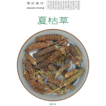 250�� ș�� �Ŀ��^ �Ŀݲ� ��鳲� �Ŀ���ɽ�^��ժ���^С�a���Ĵ�