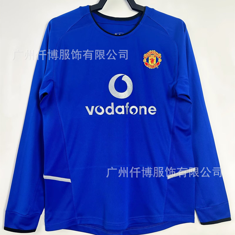 レトロ長袖サッカー服0204 0708 8688 9294シーズンCロメインアウェイ98 99マンチェスター・ユナイテッドユニフォーム|undefined