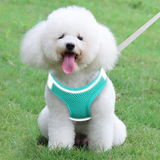 [狗狗背心式牵引绳小型犬猫咪遛狗牵引绳泰迪外出防挣脱反光胸背带]