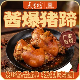 膨化;月饼;粽子