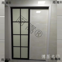 铝合金单扇门大门单门入户隔断卫生间推拉门阳台单轨钛镁合金室内