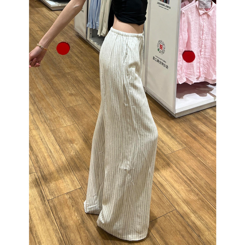 Beige Striped Wide-Leg Casual Pants for Women 2026 Spring/Summer New High-Waisted Slimming Comfortable Drape Straight-Leg Pants