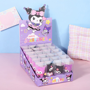 Student Cartoon Silicone Pencil Sharpener Cute Kuromi Single Hole Pencil Sharpener Children's Mini Portable Planing Pencil Sharpener
