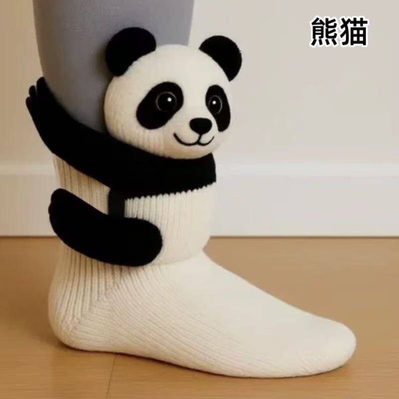 Cross-Border New Model Animal Socks Plush Crochet Sloth 3D Cute Animal Floor Socks Unisex Warm Socks Cross-Border New Model Animal Socks Plush Crochet Sloth 3D Cute Animal Floor Socks Unisex Warm Socks