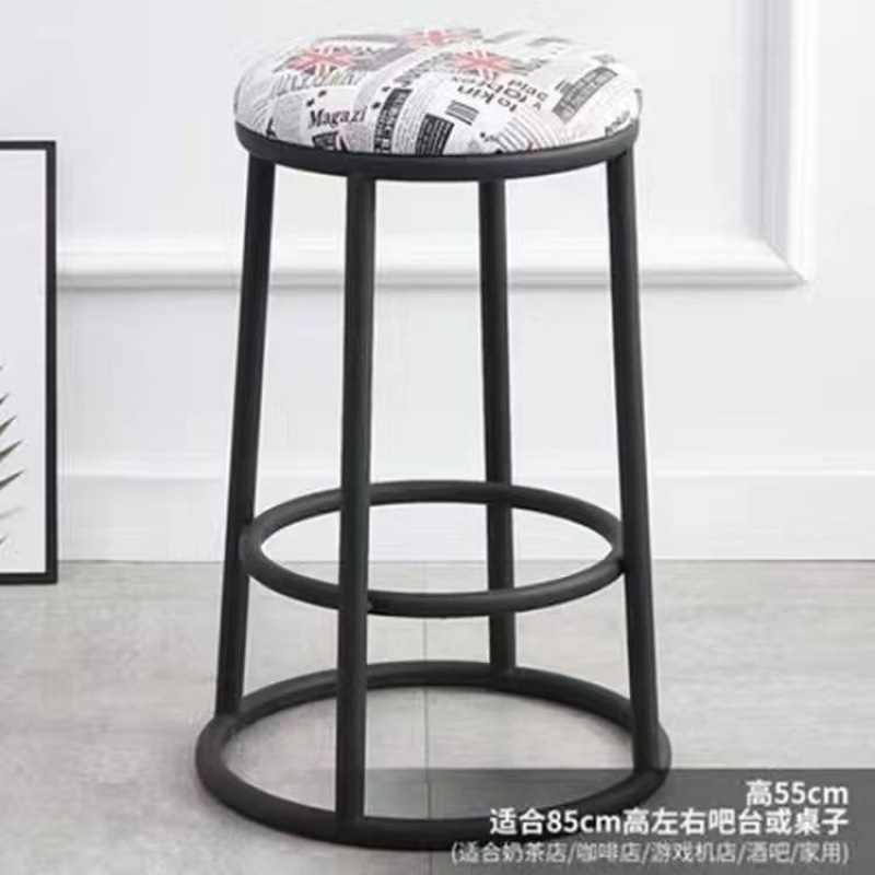 轻奢酒吧椅吧台凳奶茶店商用凳咖啡厅高脚凳前台手机店高凳字|undefined