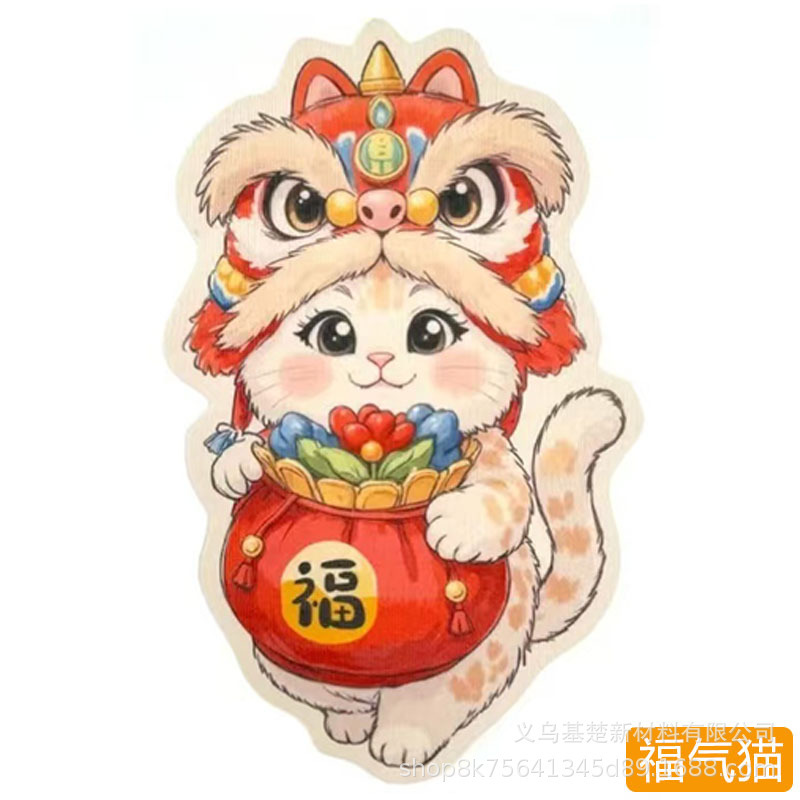 异形卡通猫爬贴猫抓垫耐磨不掉屑沙发保护可裁剪猫咪攀爬猫抓板|undefined