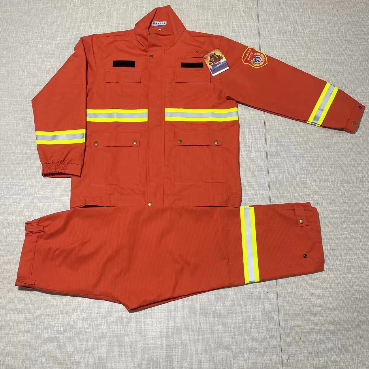 2022新款森林防火服消防员阻燃服装单兵抢险物资森林扑火服装套装